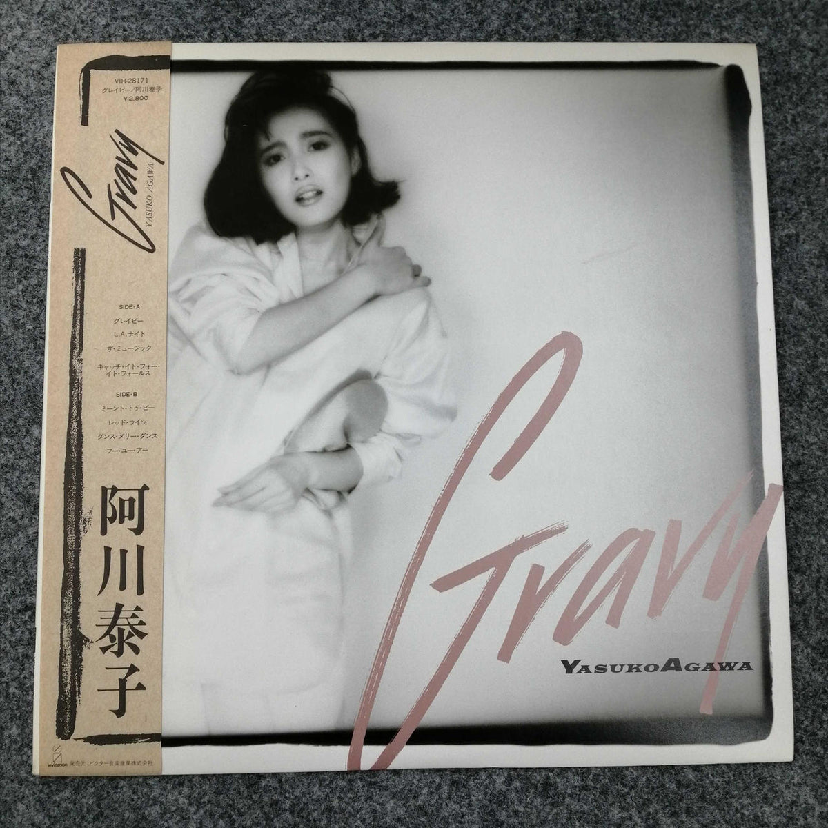 Victor Music Industry Co., Ltd. GRAVY/Yasuko Agawa GRAVY/Yasuko Agawa