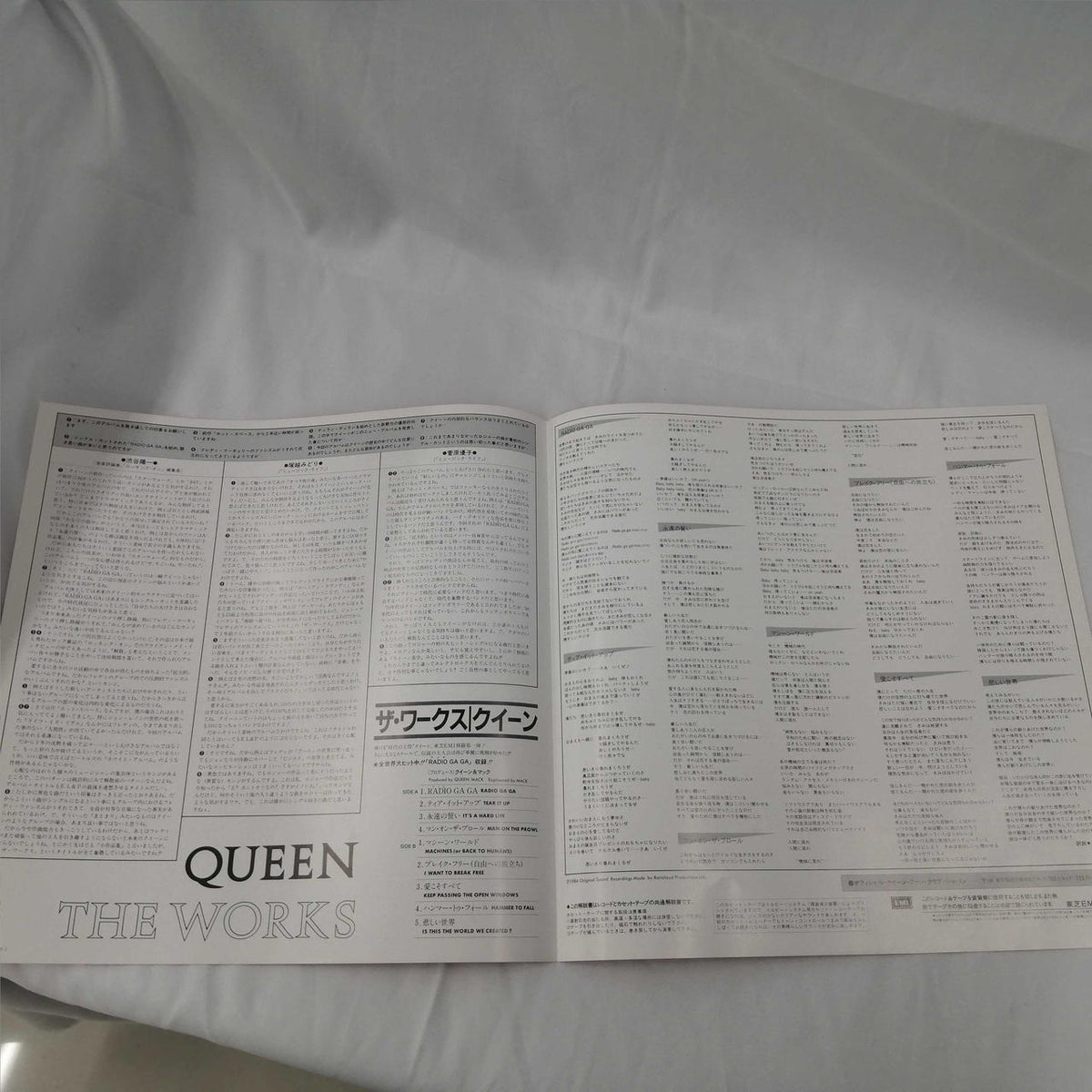 EMI 【EX】 QUEEN/THE WORKS EMS-91076