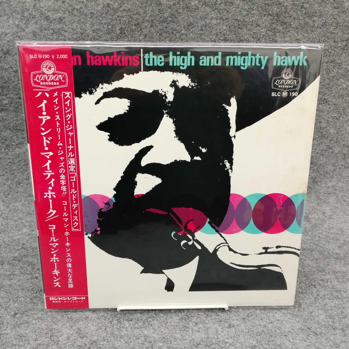 King Records LP THE HIGH AND MIGHTY HAWK / Cole