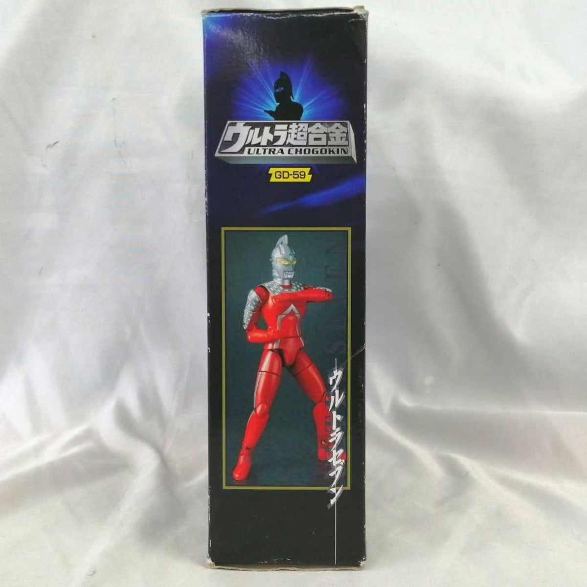 BANDAI [Bandai] Chogokin Ultraseven Figure Ultra Chogokin GD-59