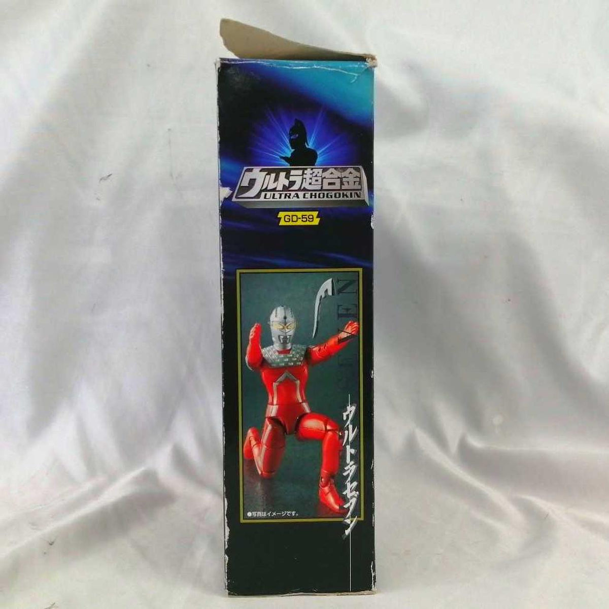 BANDAI [Bandai] Chogokin Ultraseven Figure Ultra Chogokin GD-59