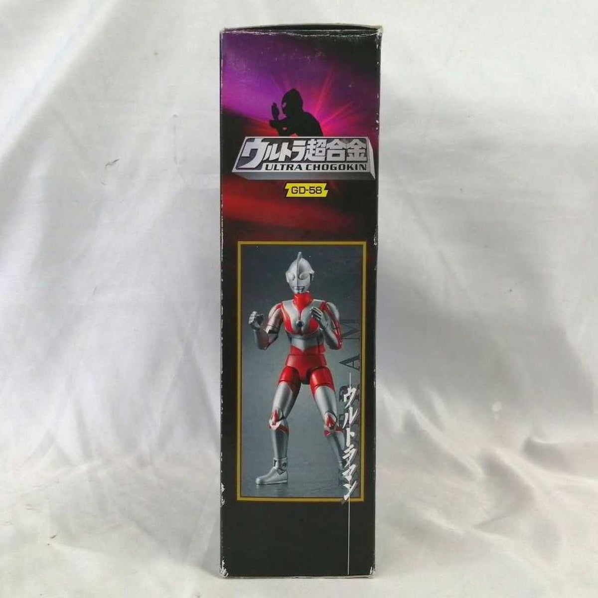 BANDAI [Bandai] Chogokin Ultraman Figure Ultra Chogokin GD-58