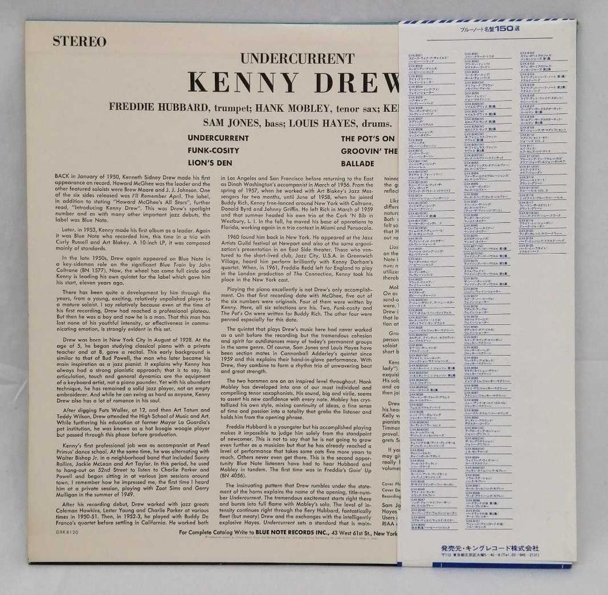 BLUE NOTE [EX] Kenny Drew / Undercurrent GXK8120