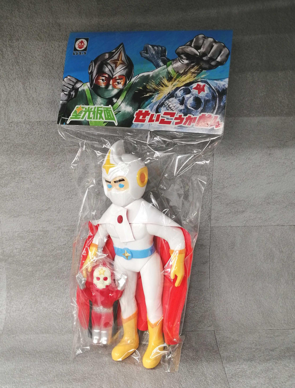Mushimaaku Soft Vinyl Starlight Mask