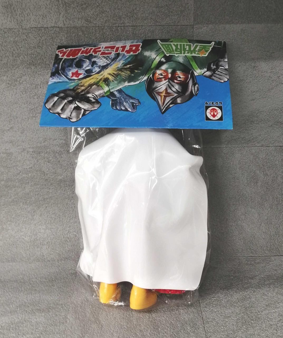 Mushimaaku Soft Vinyl Starlight Mask