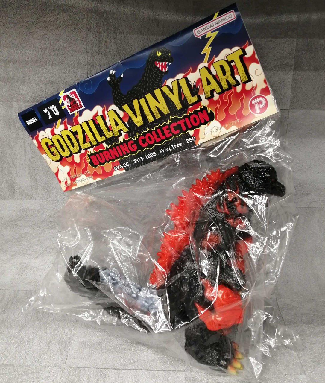 FrogTree Soft Vinyl Burning Godzilla