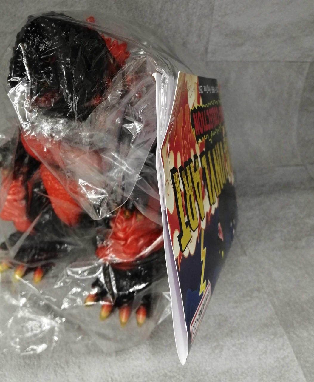 FrogTree Soft Vinyl Burning Godzilla