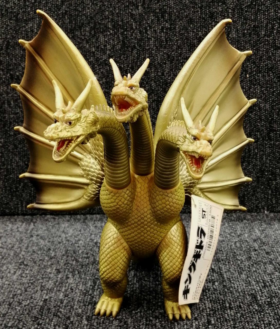 BANDAI Monster Soft Vinyl King Ghidorah - BANDAI Banzai Hobby