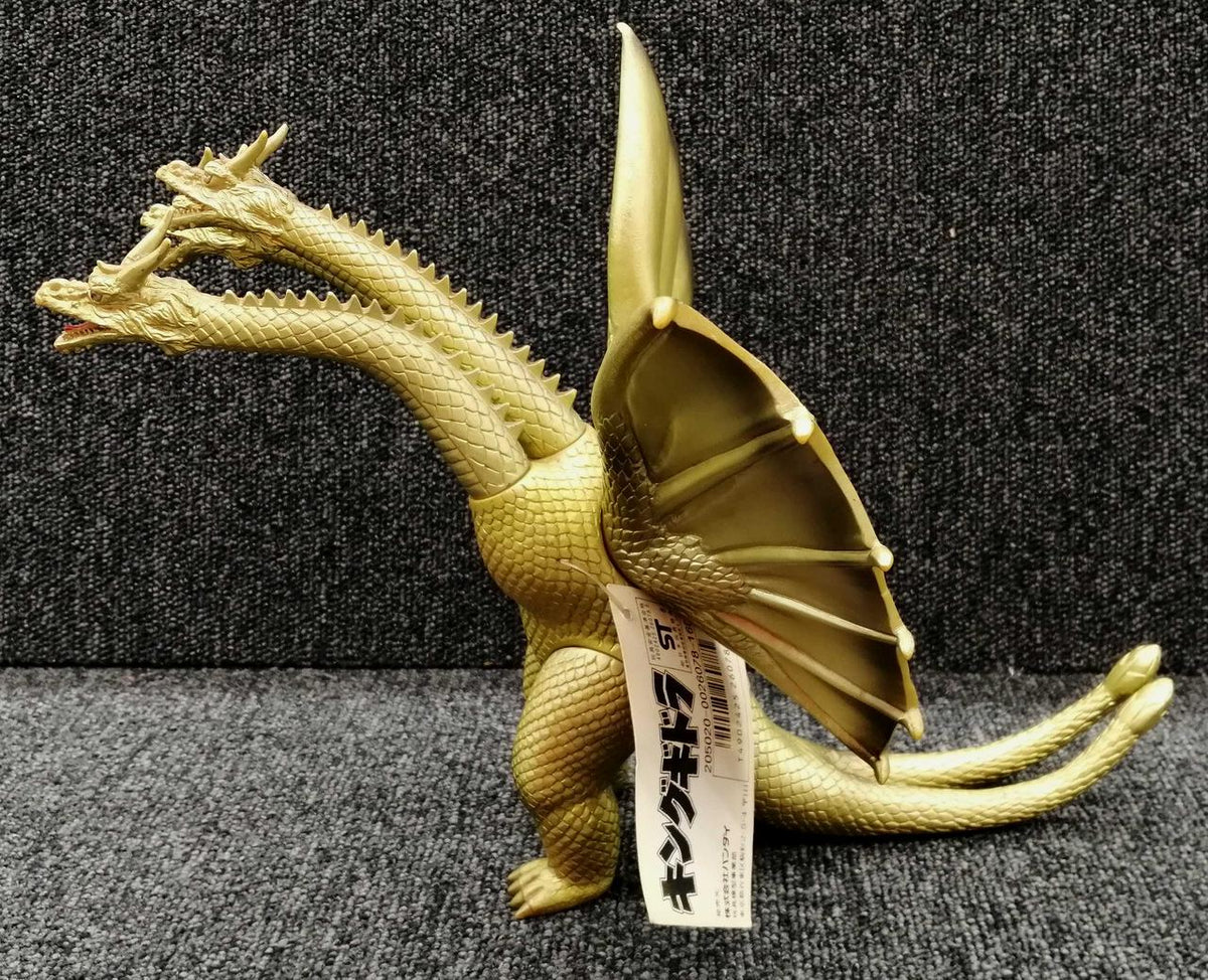 BANDAI Monster Soft Vinyl King Ghidorah - BANDAI Banzai Hobby