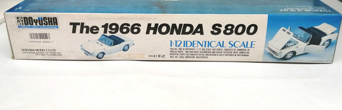 Children's Friends Society Honda S800 1941 Model Year - Banzai Thrifting | BanzaiHobby
