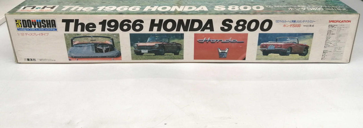 Children's Friends Society Honda S800 1941 Model Year - Banzai Thrifting | BanzaiHobby