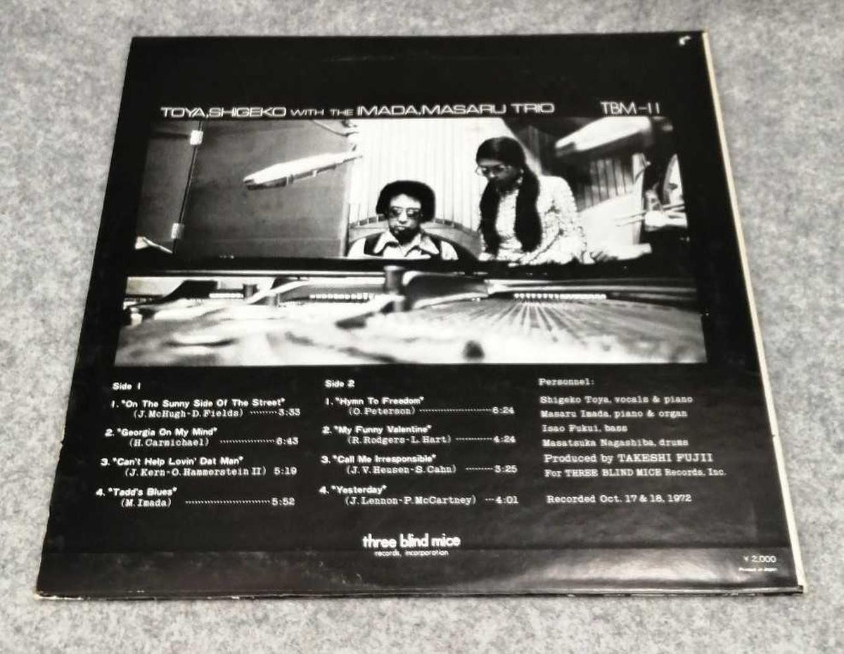 THREE BLIND MICE JAZZ/FUSION TBM-11/Shigeko Totani