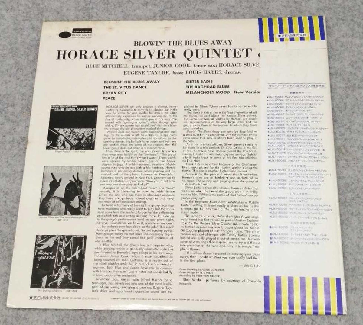 BLUE NOTE JAZZ/FUSION Blow-In the Blues Away / Horace Silver