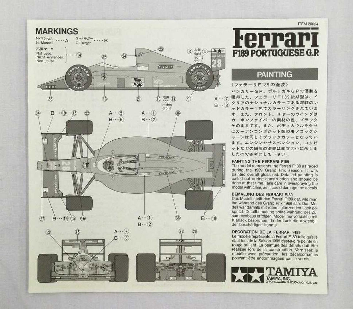 TAMIYA Plastic Model 1/20 Ferrari F189 Late Model - Banzai Thrifting | BanzaiHobby