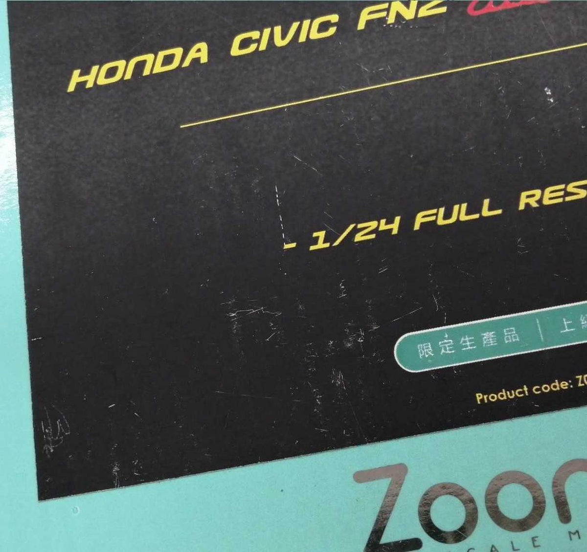 ZOOMON 1/24 Scale Resin Kit Honda Civic FN2 Mugen - Banzai Thrifting | BanzaiHobby