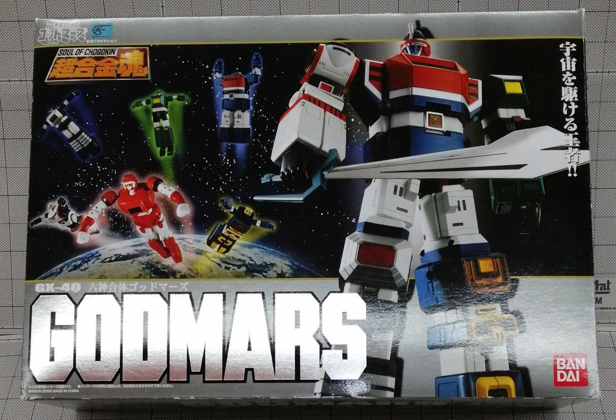 BANDAI Chogokin Soul GX-40 Six Gods Combination God Mars
