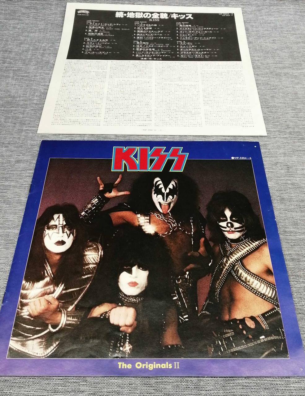 Casablanca Western Music LP THE ORIGINALS II./KISS