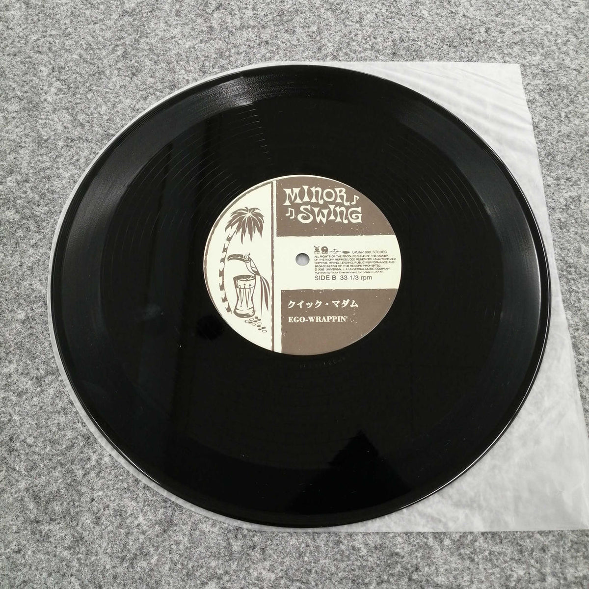Victor Entertainment EGO-WRAPPIN' / Beak with Cherry UPJM-1008