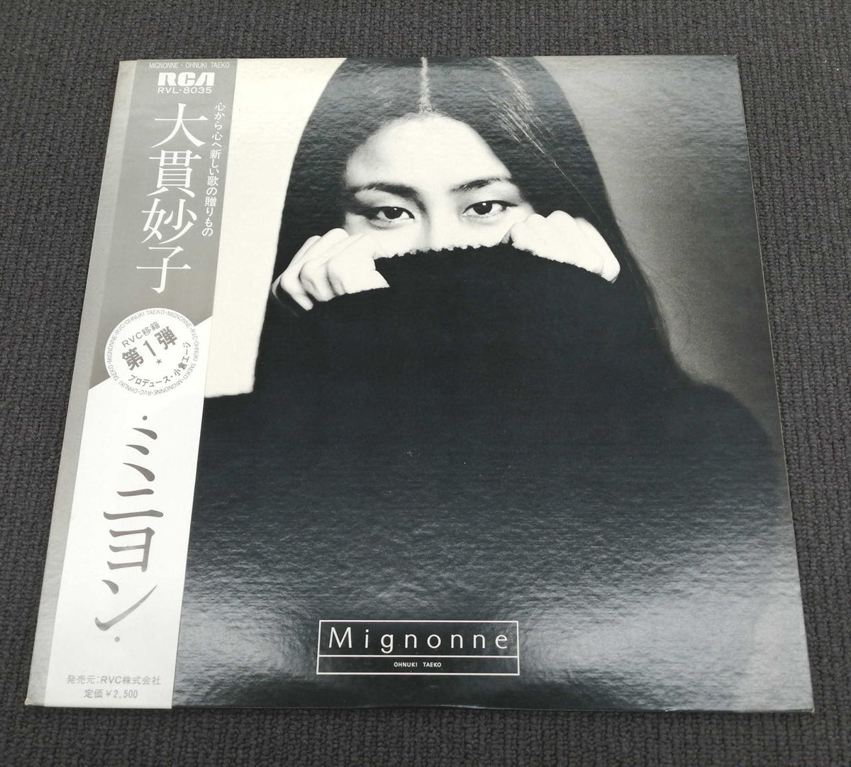 RVC Taeko Onuki Mignon RVL-8035