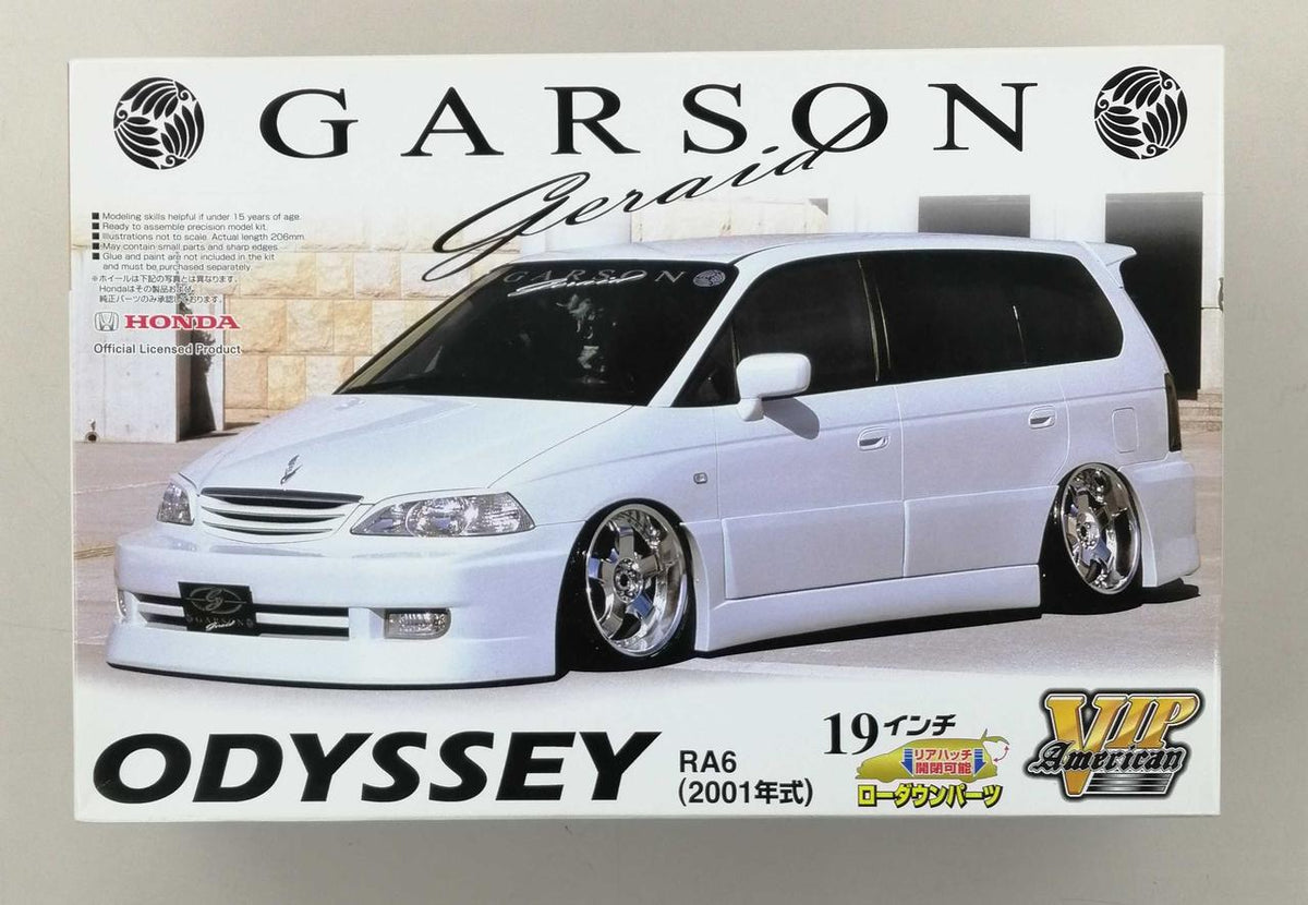 Aoshima VIP American Series GARSON ODYSSEY