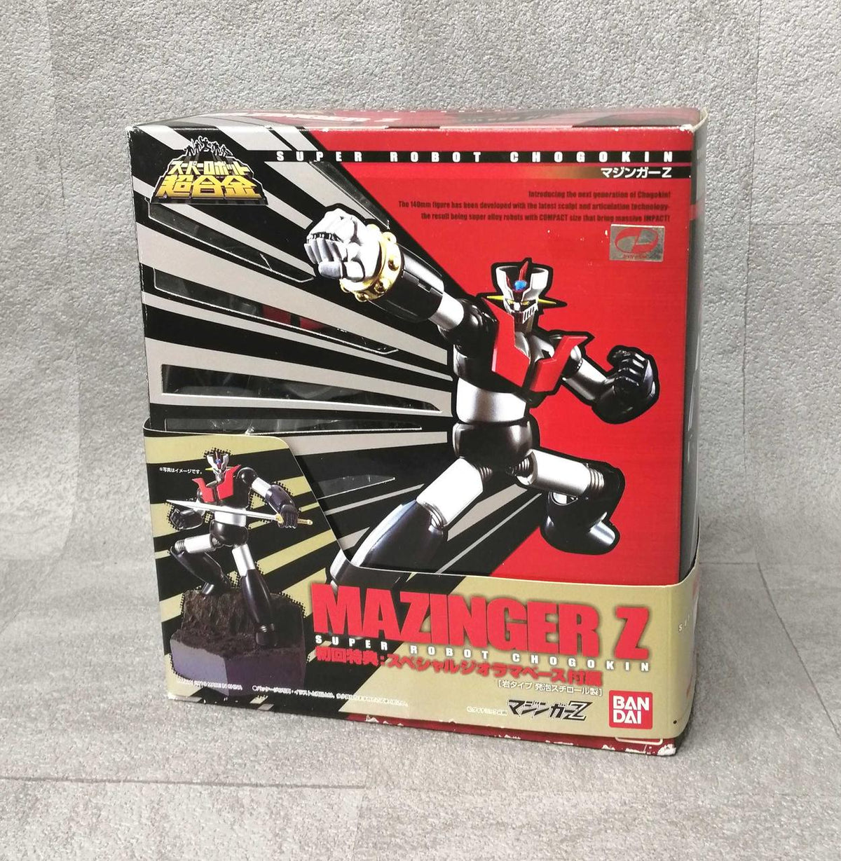 BANDAI Super Robot Chogokin Mazinger Z