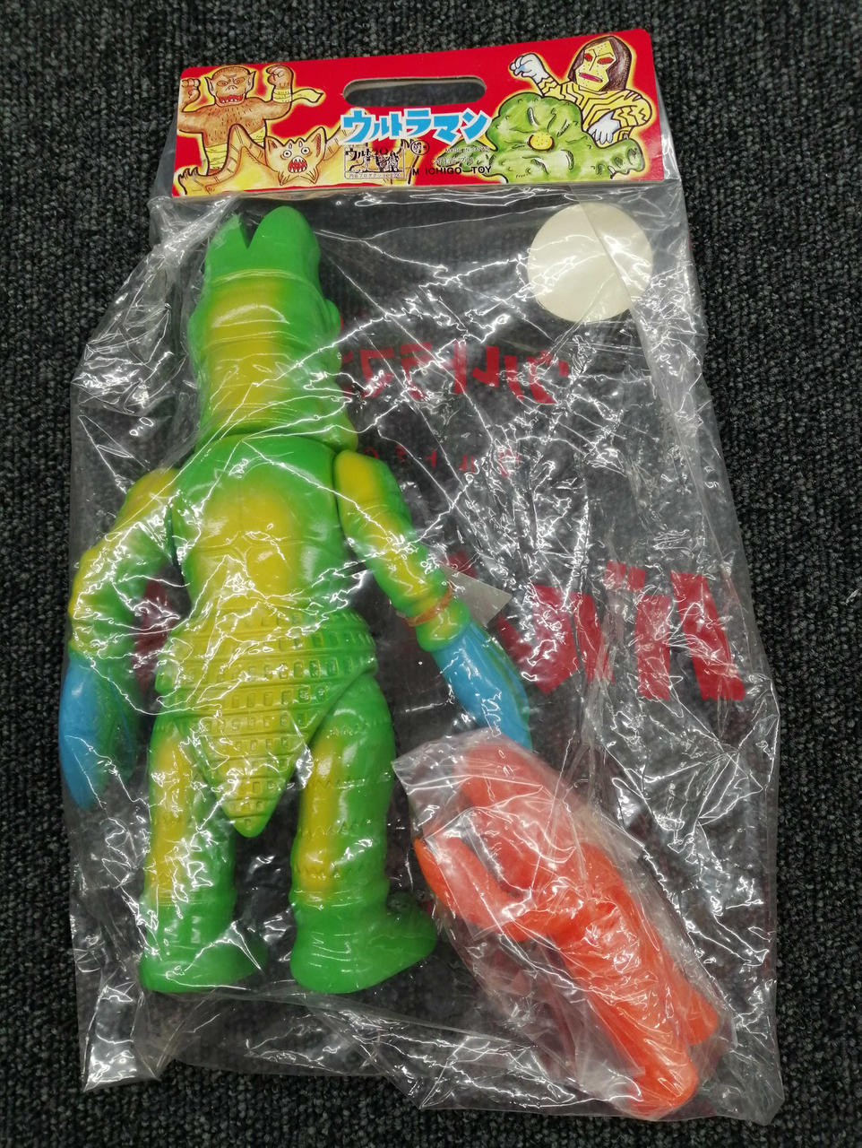 M1 Retro Soft Vinyl Baltan Alien Hyper Hobby Limited