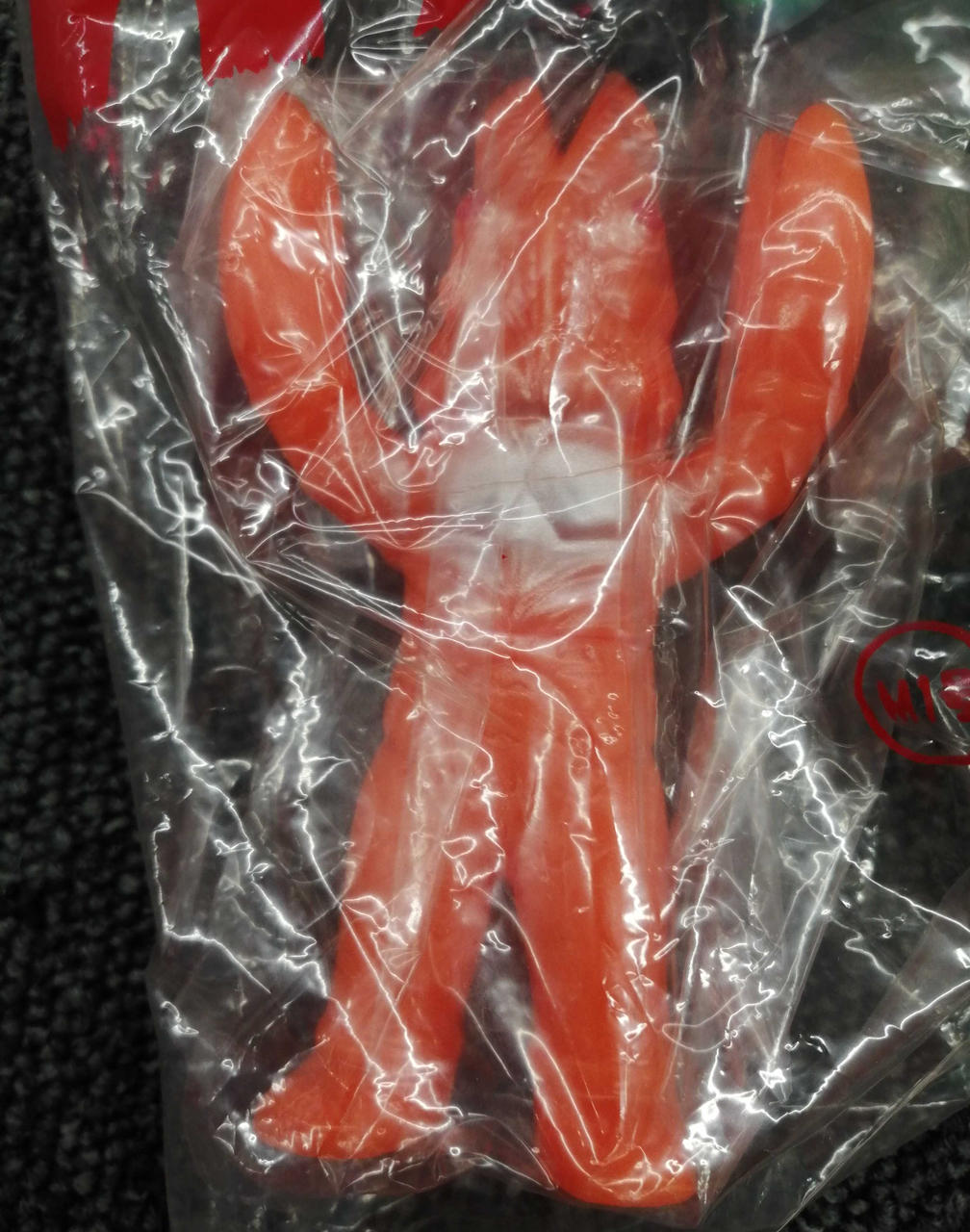 M1 Retro Soft Vinyl Baltan Alien Hyper Hobby Limited - M1 Banzai Hobby