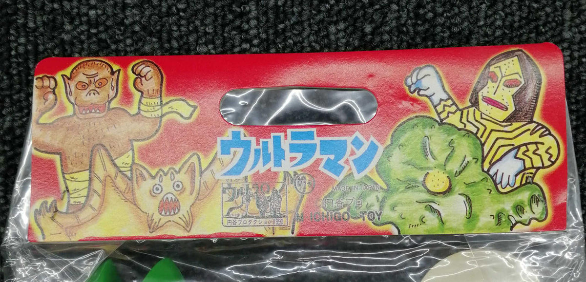 M1 Retro Soft Vinyl Baltan Alien Hyper Hobby Limited - M1 Banzai Hobby