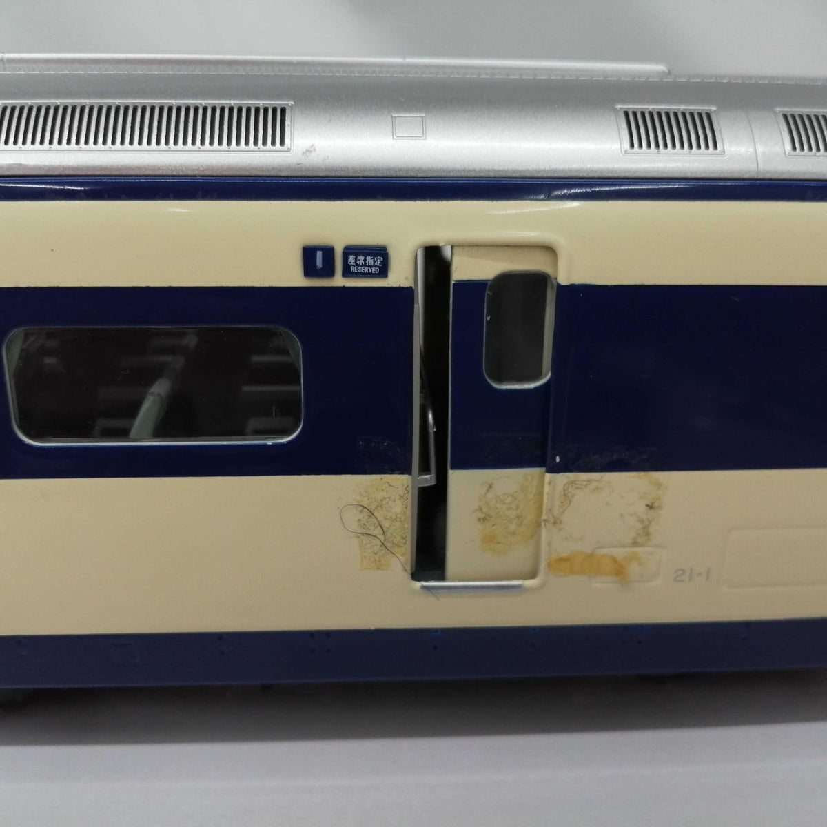 BANDAI Adult Chogokin: Dream Super Express Shinkansen Series 0