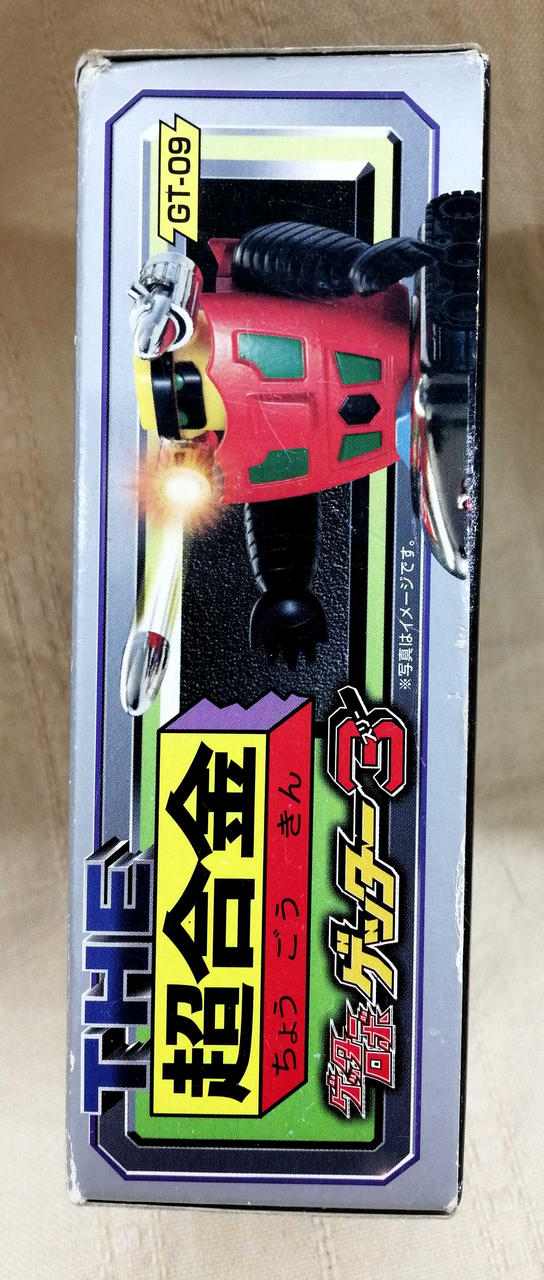 BANDAI Chogokin Getter Robo Getter 3