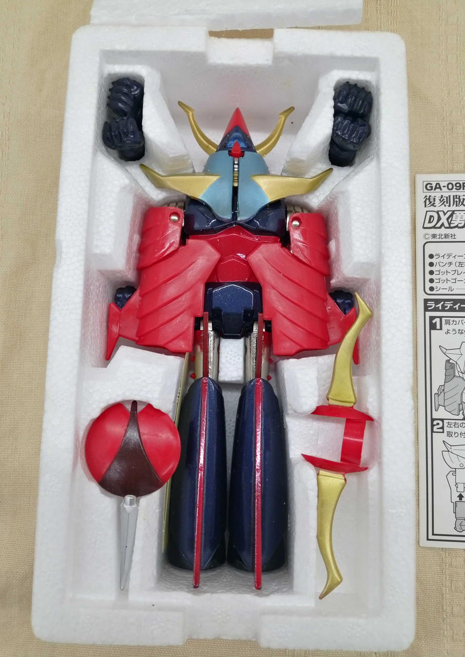 BANDAI Reissue Edition Chogokin DX Hero Raideen-