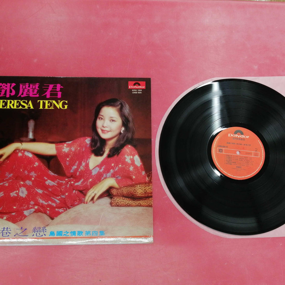 POLYDOR RECORDS Western Music: Love Songs of the Island Nation, Volume 4