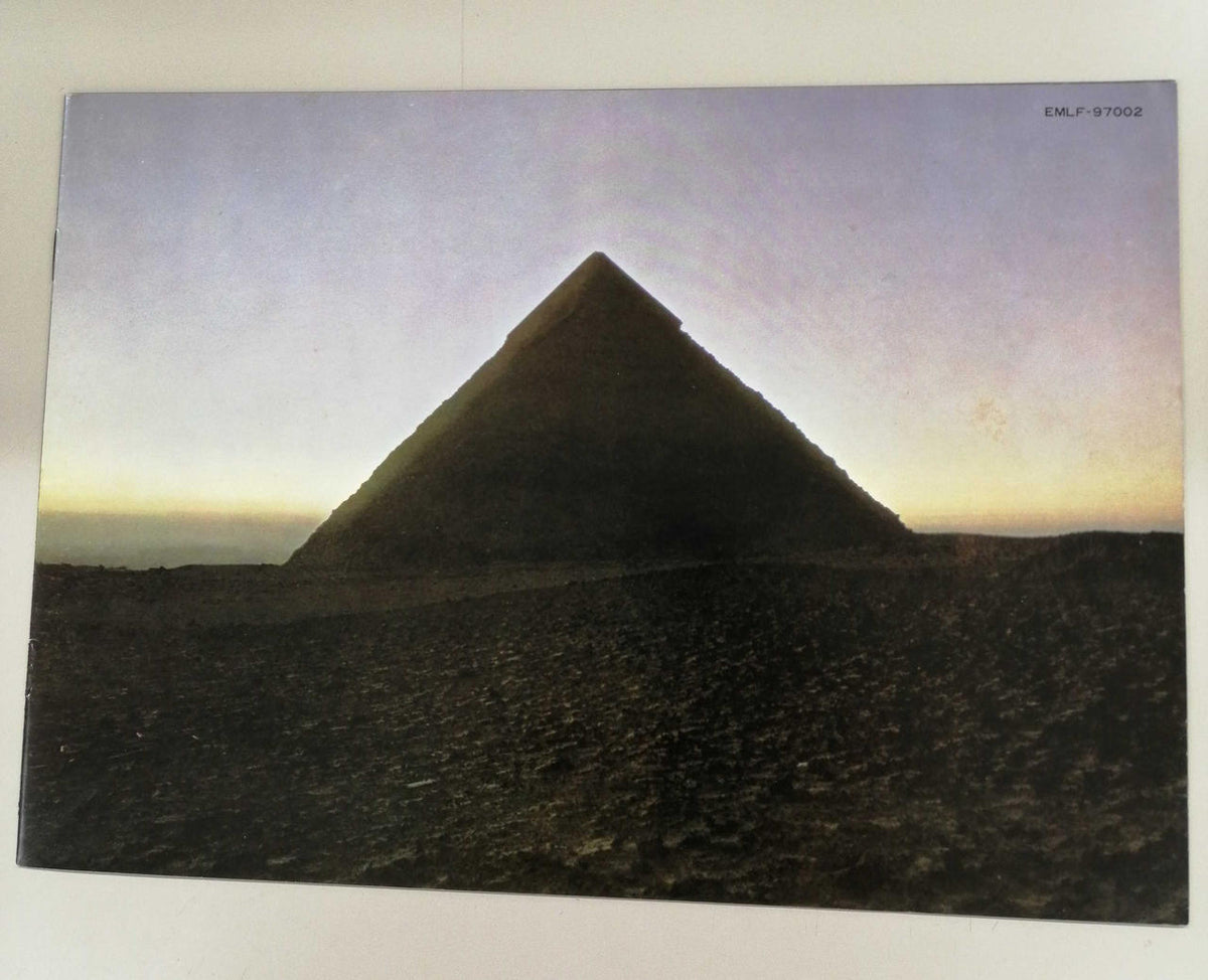 Toshiba EMI PINK FLOYD/The Dark Side of th EMLF-97002