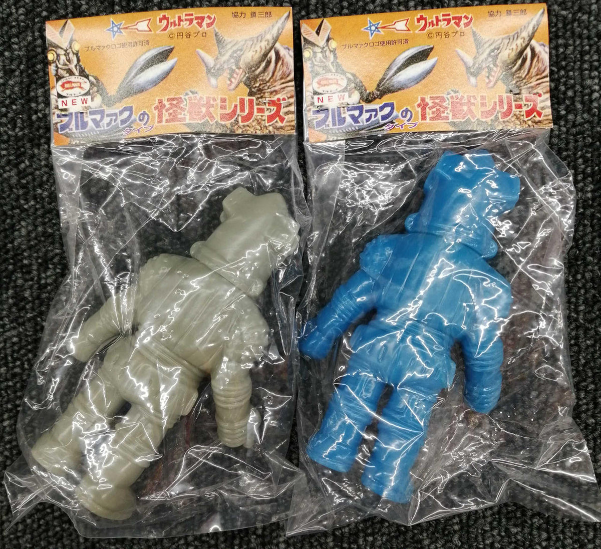 M1 Retro Soft Vinyl Reissue Bullmark Utom 2-Piece Set (Gray & Blue)