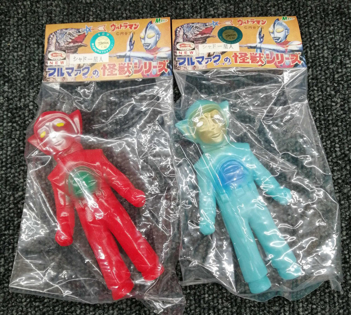 M1 Retro Soft Vinyl Reissue Bullmark Shadow Alien 2-piece Set (Red & Blue)