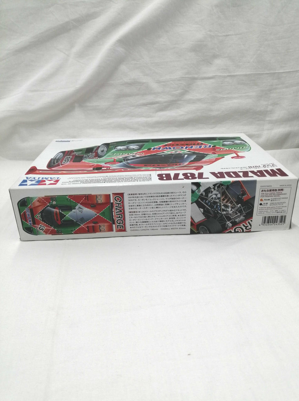 TAMIYA Plastic Model 1/24 Mazda 787B Full Display Model
