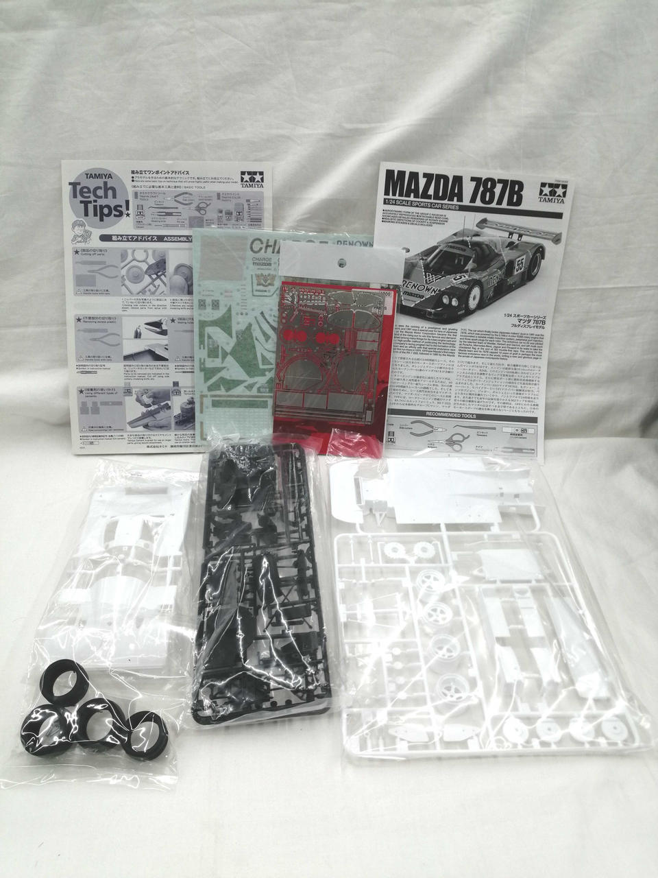 TAMIYA Plastic Model 1/24 Mazda 787B Full Display Model