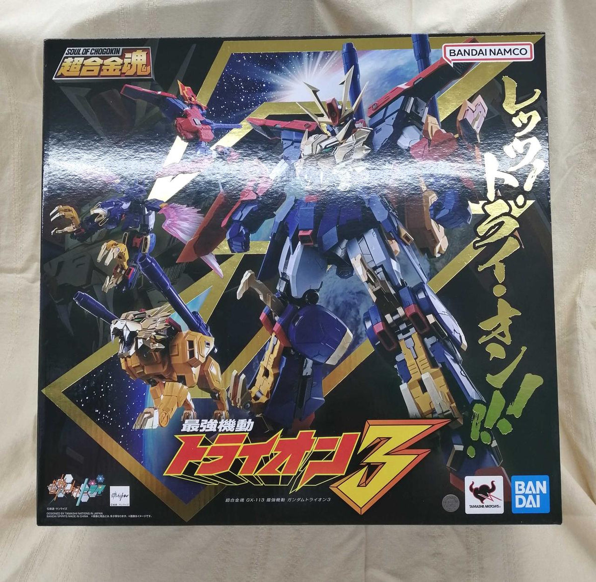 BANDAI Chogokin Soul Trion 3 GX-113 Strongest Mobile Gundam Trion 3