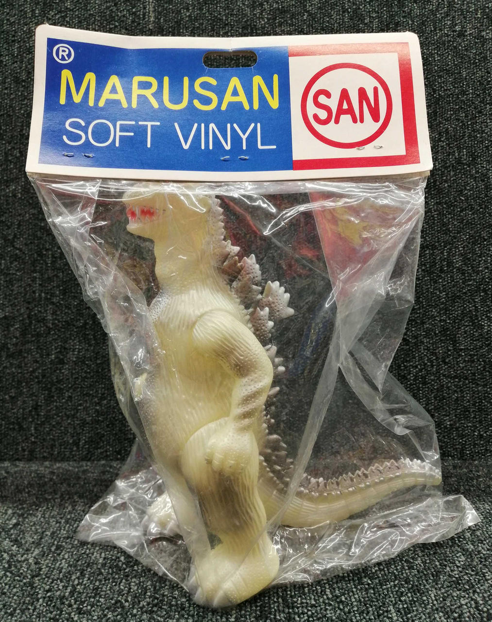 Marusan Retro Soft Vinyl Counterattack Godzilla (Glow-in-the-Dark Ver.)