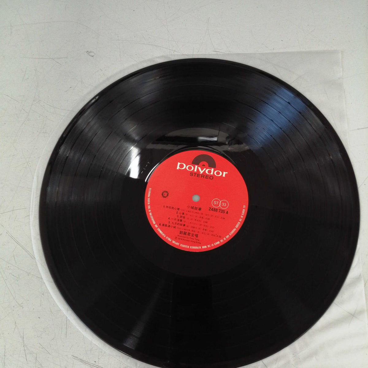 POLYDOR RECORDS Western Music: Love Songs of the Island Nation, Volume 6