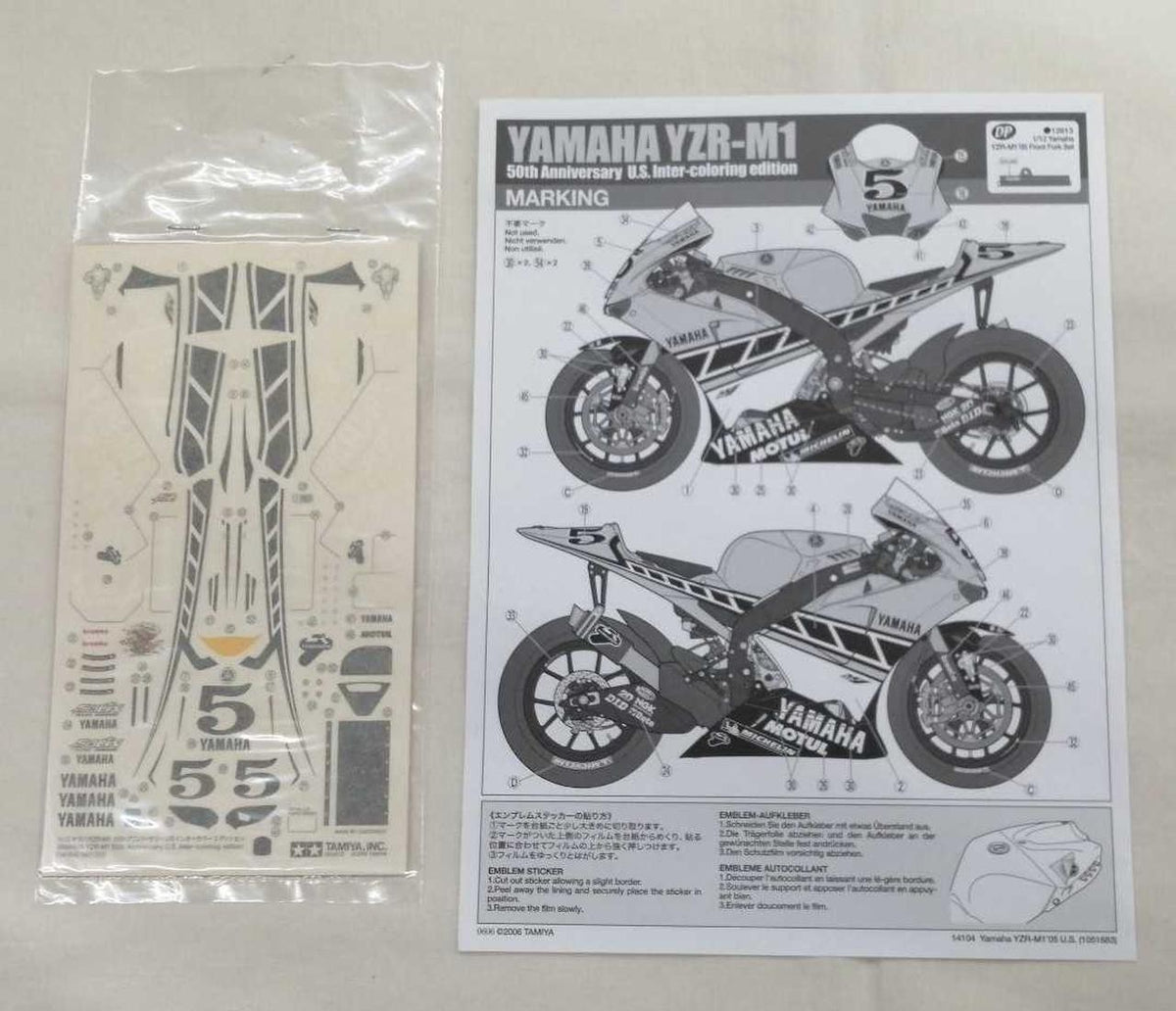 TAMIYA 1/12 Motorcycle Series Yamaha YZR-M1 50th Anniversary US Intercala