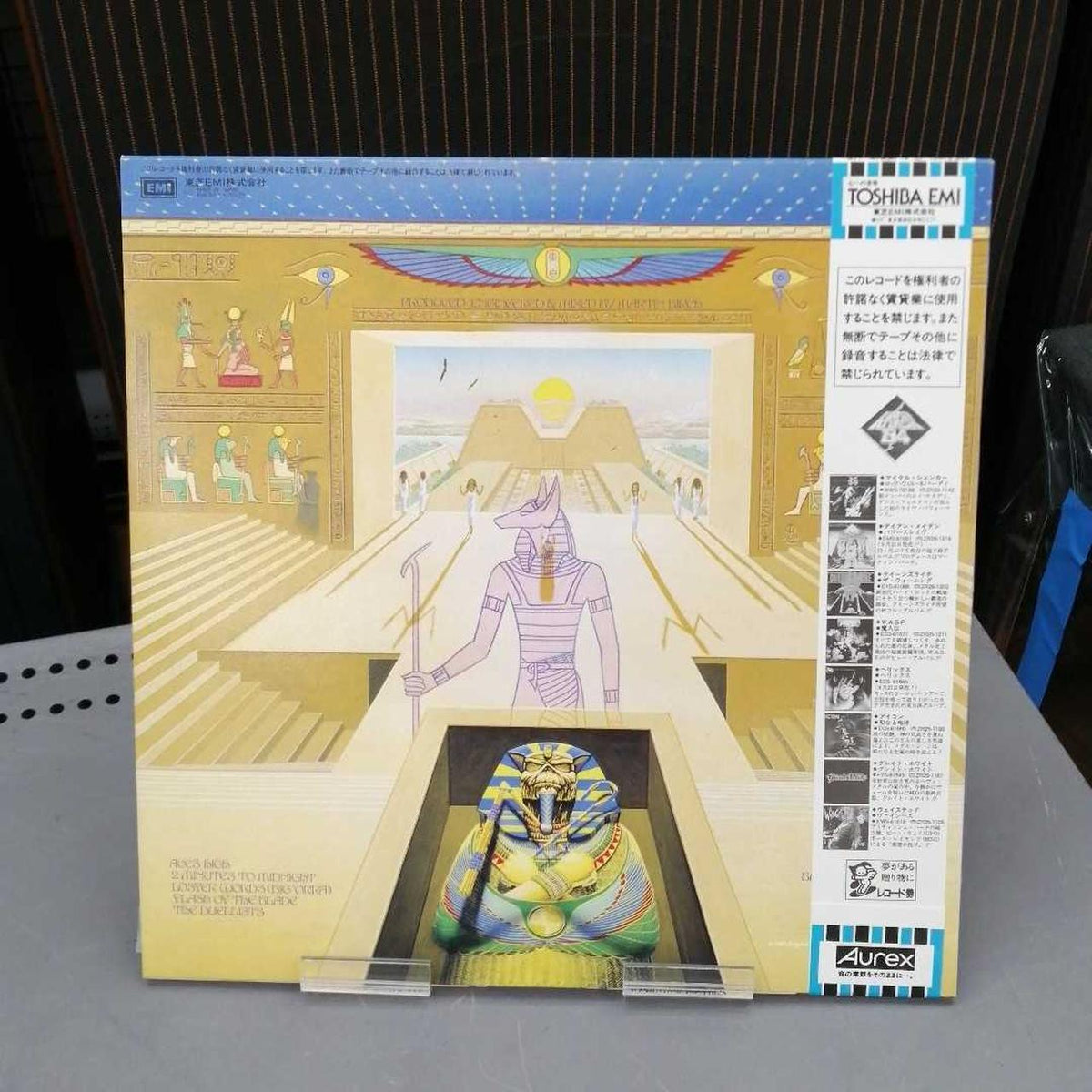 TOSHIBA EMI Record Iron Maiden Power Slave