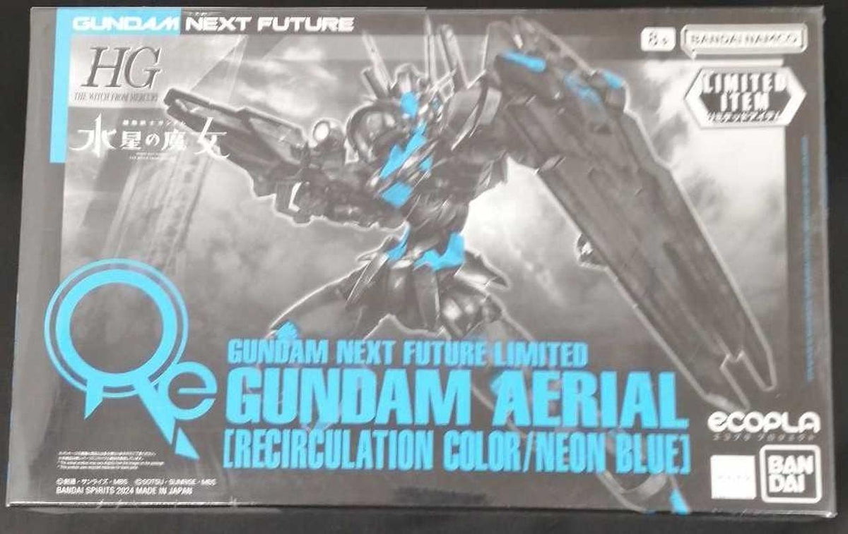 BANDAI Plastic Model Mobile Suit Gundam: The Witch from Mercury