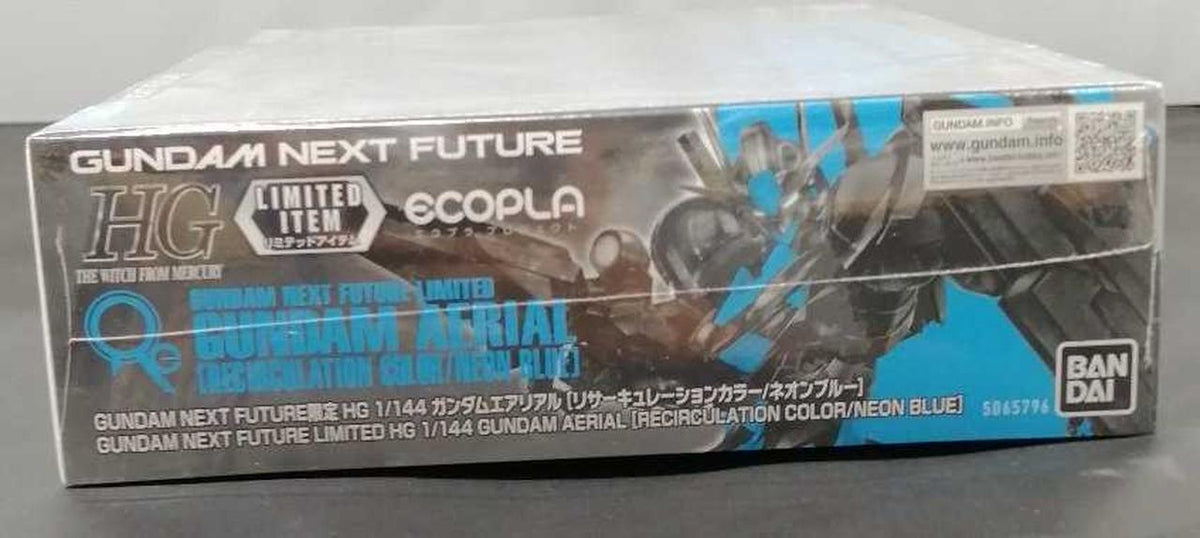 BANDAI Plastic Model Mobile Suit Gundam: The Witch from Mercury