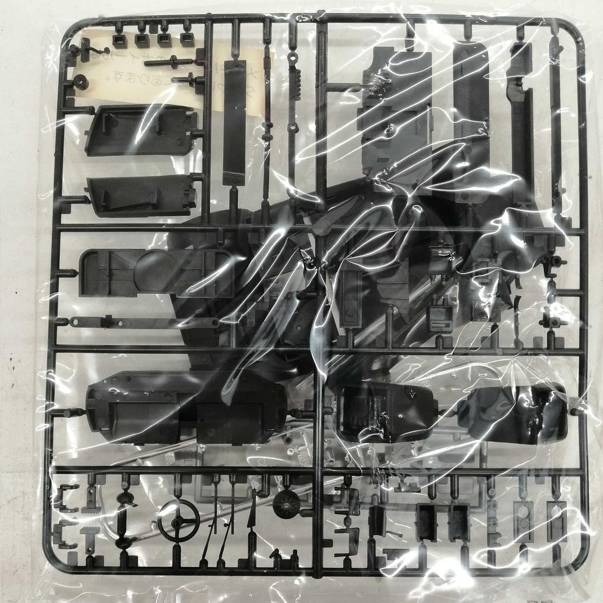 Marui 1/24 scale plastic model Pantera GTS Cannonball