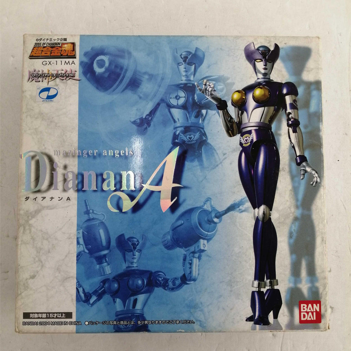 BANDAI Chogokin Soul Demon Angel Dianan A