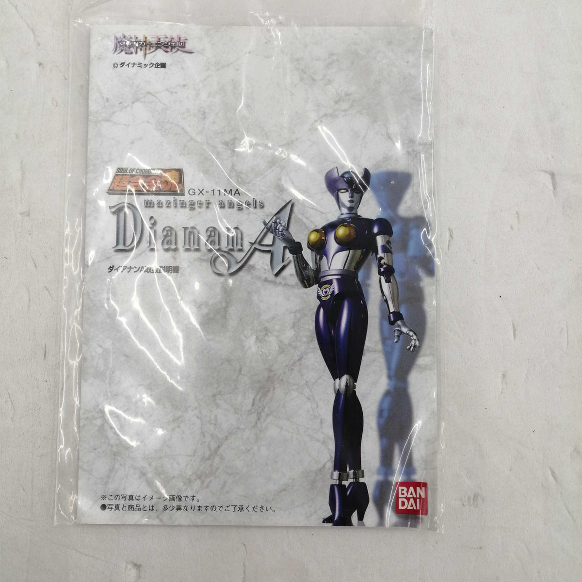 BANDAI Chogokin Soul Demon Angel Dianan A