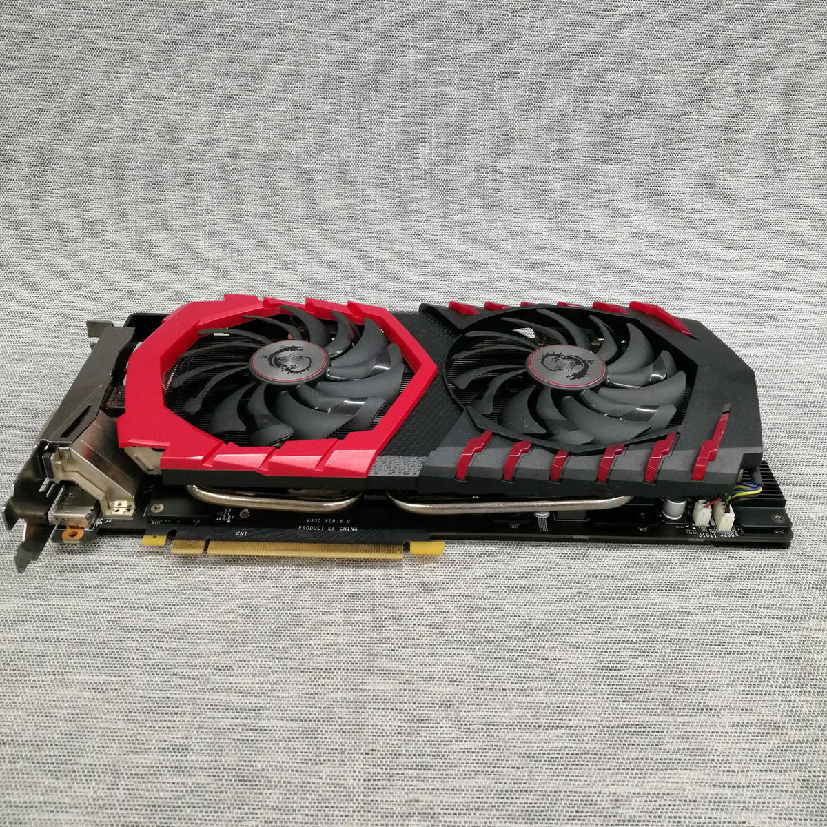 MSI Graphics Card: GTX 1070 GAMING X 8G