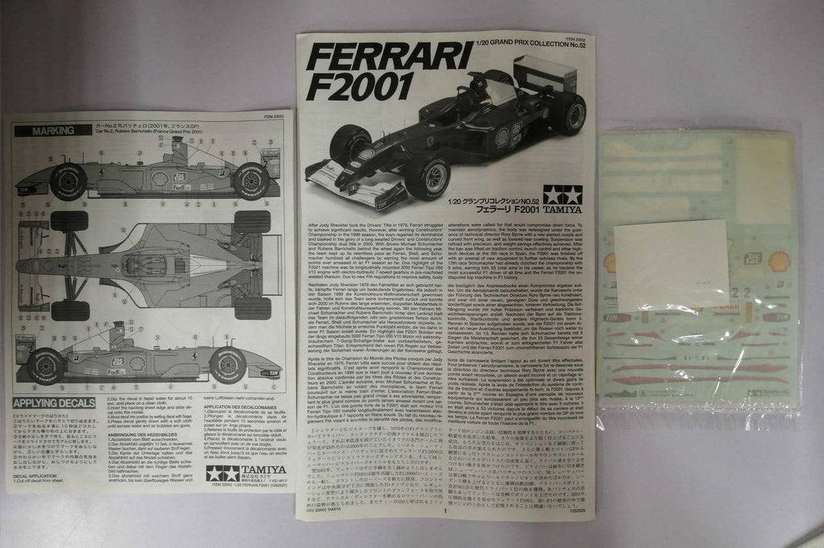 TAMIYA Ferrari F2001 1/20 Scale Plastic Model Grand Prix Collection NO.52