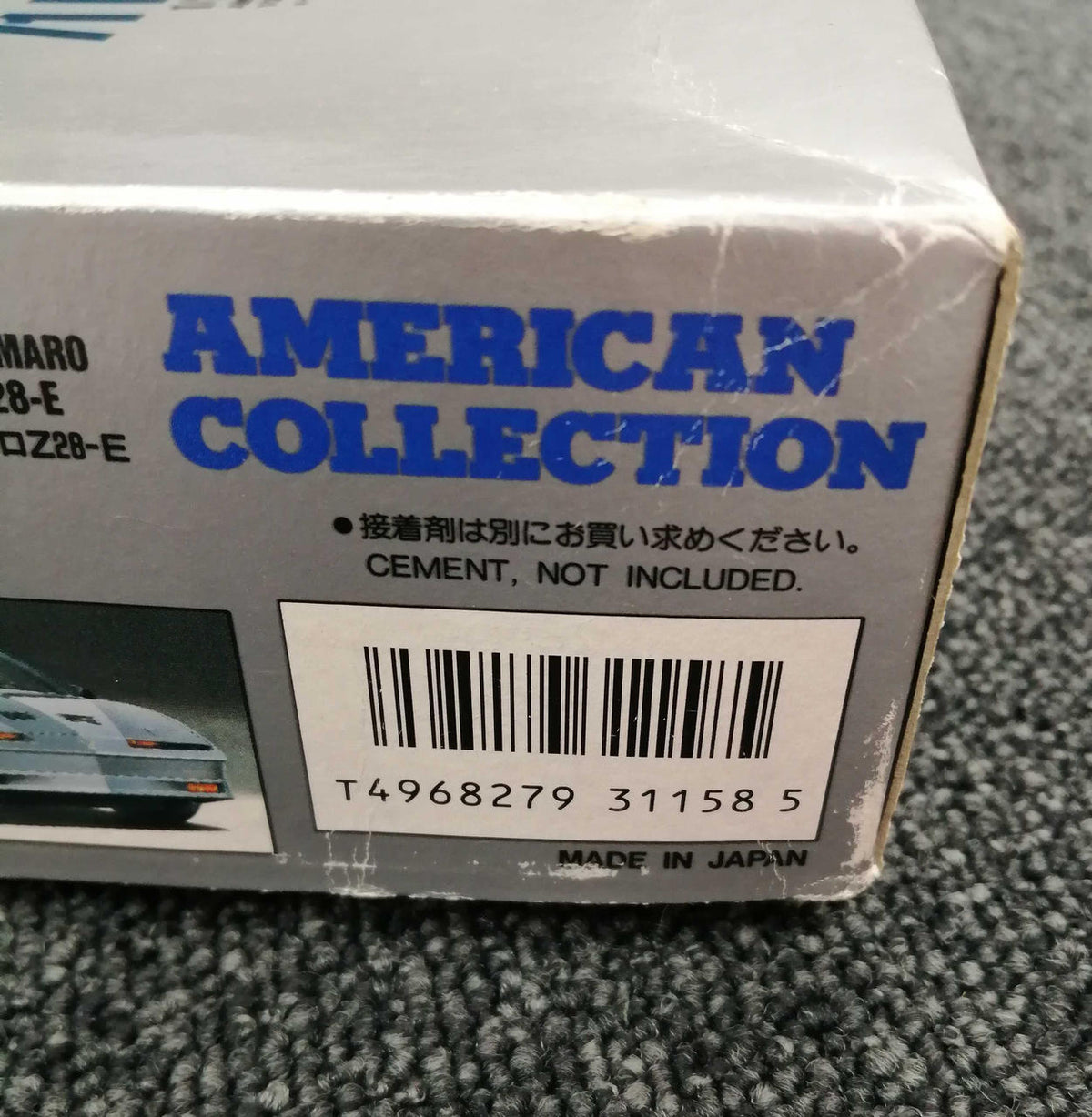 Arii 1/24 American Motors Mustang Mach 1